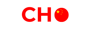 UCN China Logo