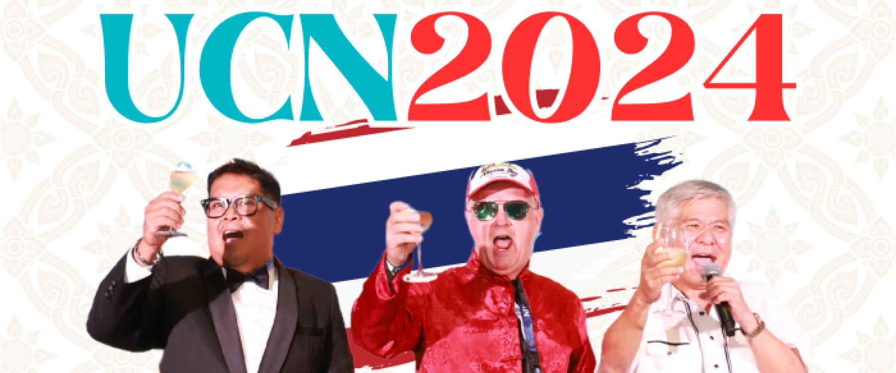 Join Us at the UCN 2024 Conference for Freight Forwarders: A World of Opportunities